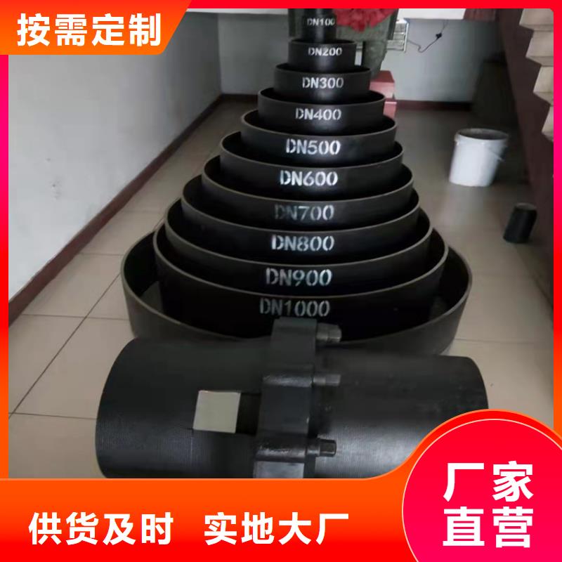  球墨铸铁管精挑细选好货