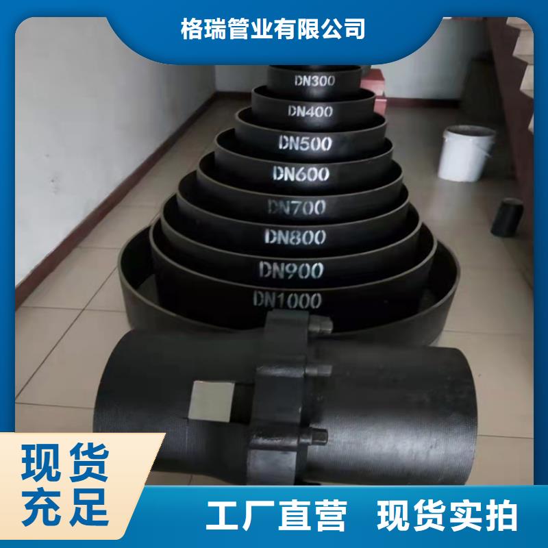  球墨铸铁管实力大厂家