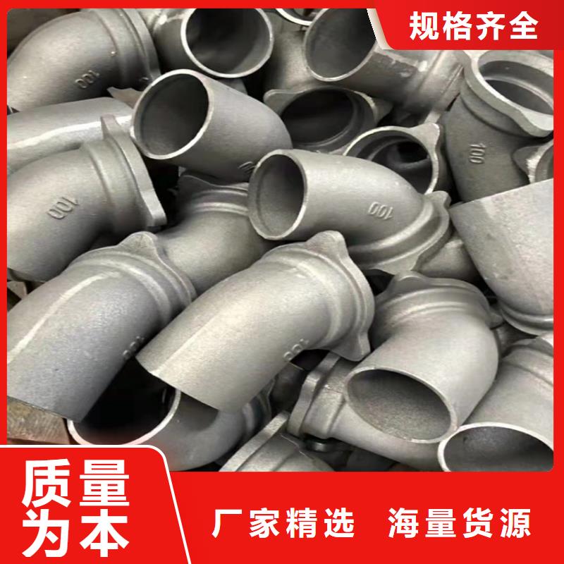 球墨铸铁管严格把控质量