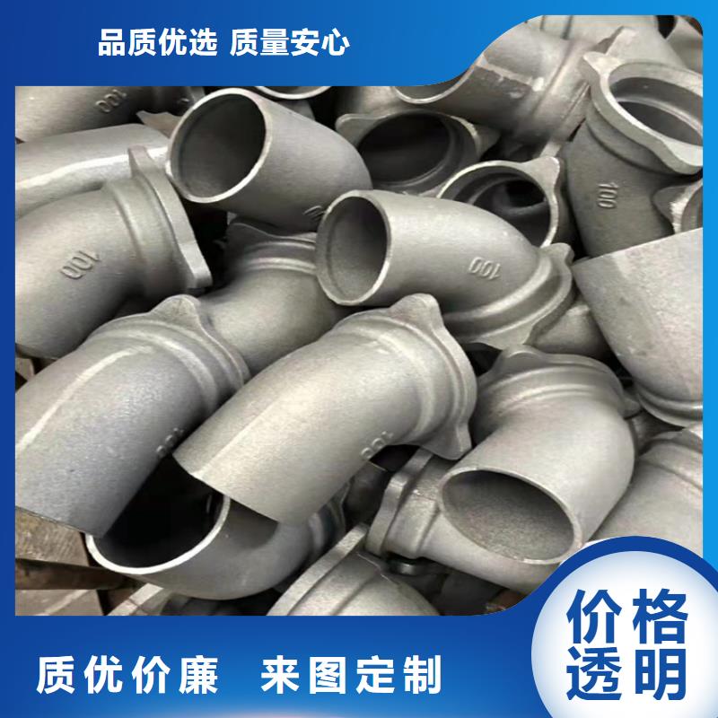 球墨铸铁管海量货源