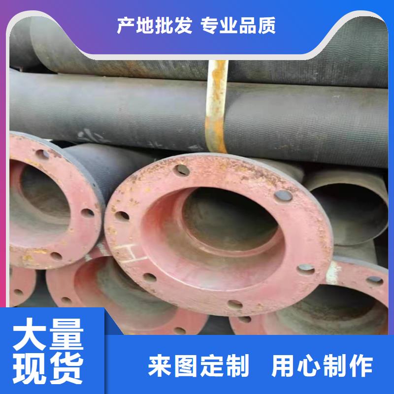 球墨铸铁管支持大批量采购货源足质量好