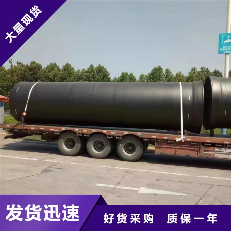 球墨铸铁管专业生产设备