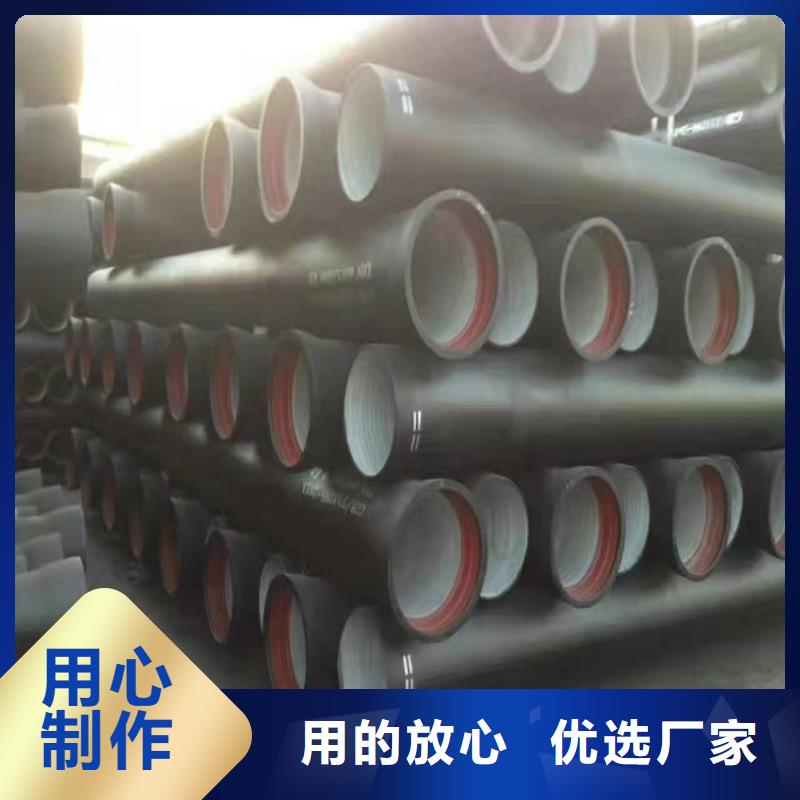  球墨铸铁管多行业适用
