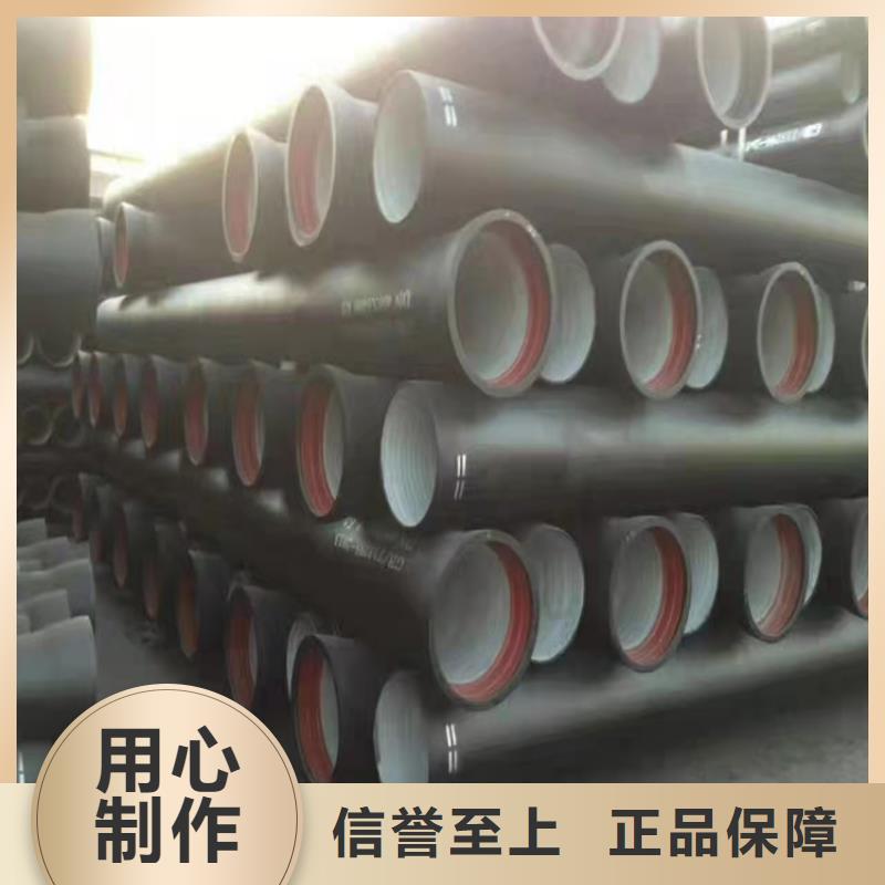 【 球墨铸铁管实拍品质保障】