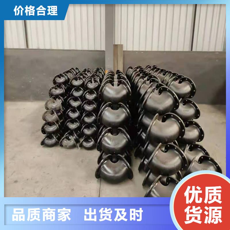  球墨铸铁管追求细节品质
