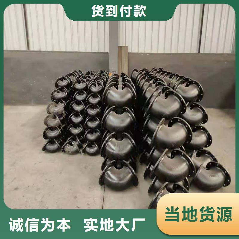  球墨铸铁管源头实体厂商