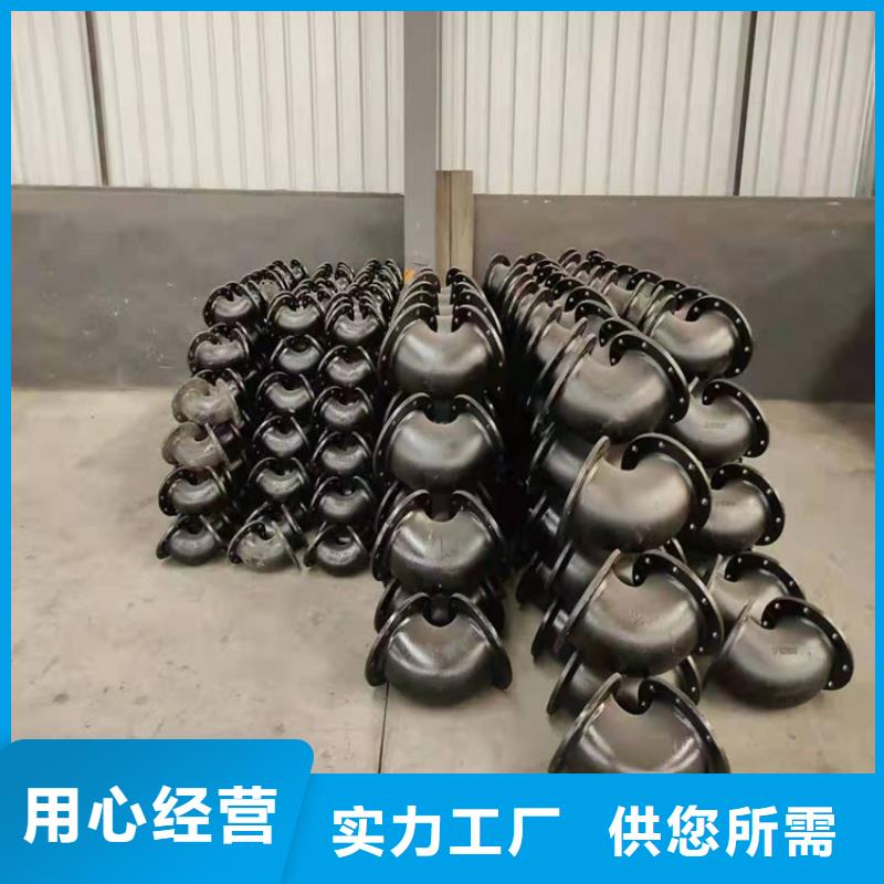  球墨铸铁管产品参数