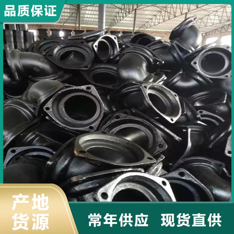  球墨铸铁管经验丰富质量放心