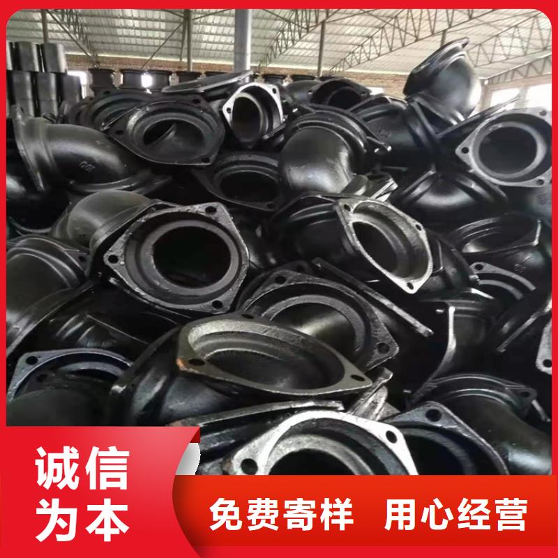 球墨铸铁管视频-球墨铸铁管-湖南省娄底市娄星|双峰|湘西|张家界|郴州|湘潭(此地)服务商