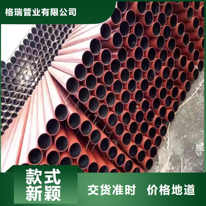  球墨铸铁管厂家现货批发