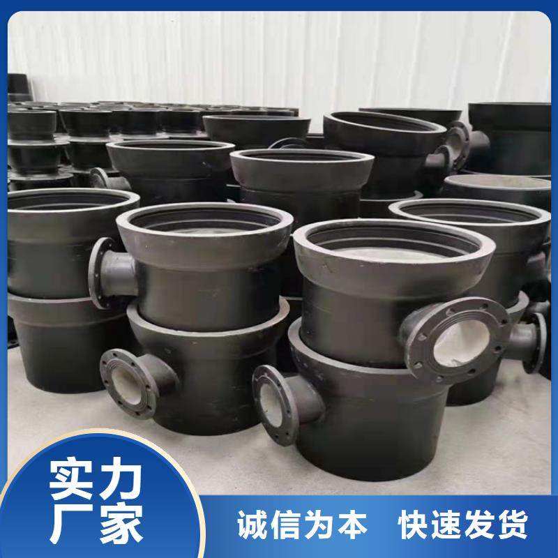  球墨铸铁管精品优选