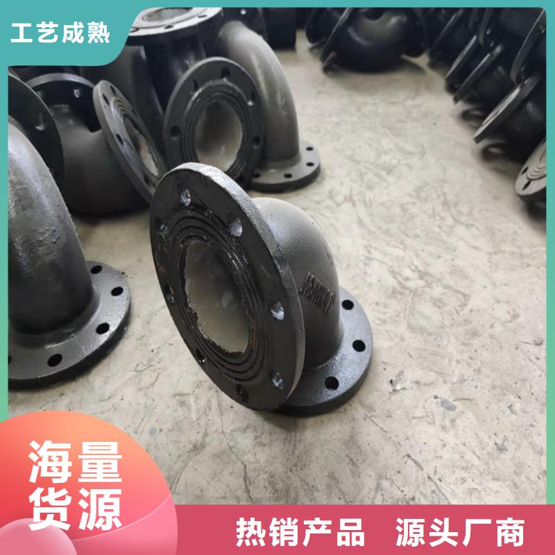  球墨铸铁管可零售可批发