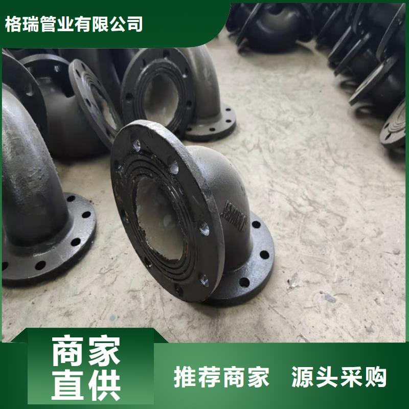 铸铁管消防批发