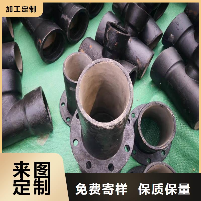  球墨铸铁管厂家销售