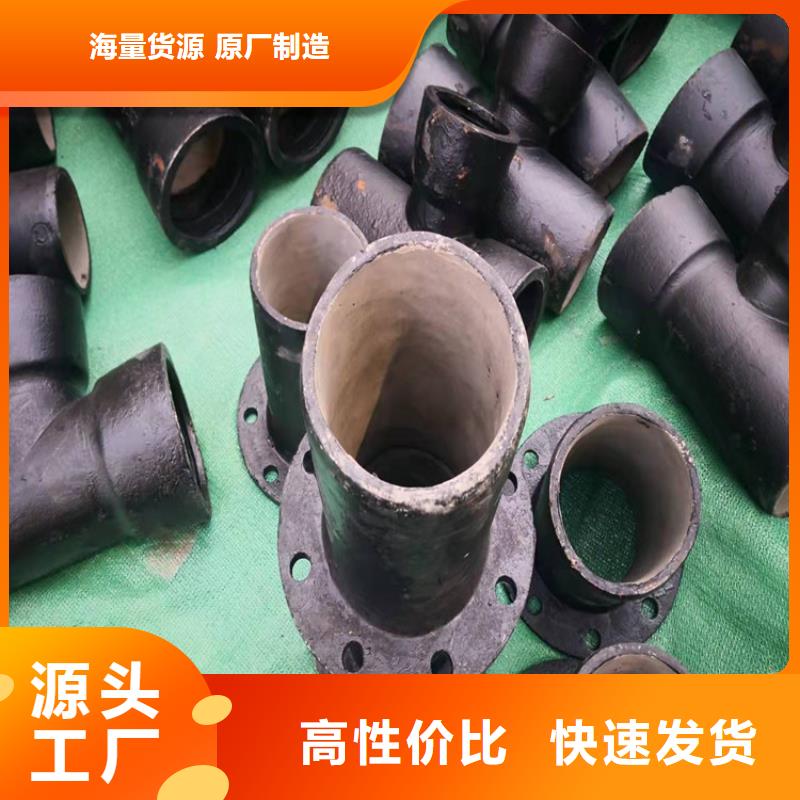 泌阳县市政消防DN100球墨铸铁管来图在线报价