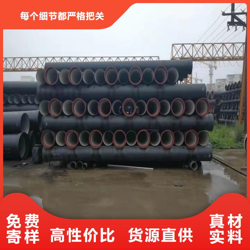 【产地厂家直销 球墨铸铁管支持定制批发】_格瑞管业有限公司-视频