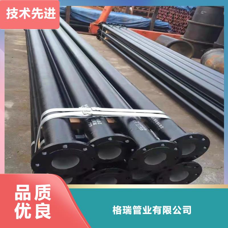  球墨铸铁管产地货源