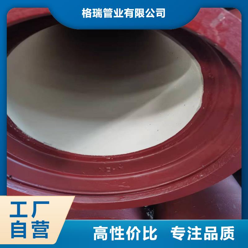  球墨铸铁管源头厂家供应