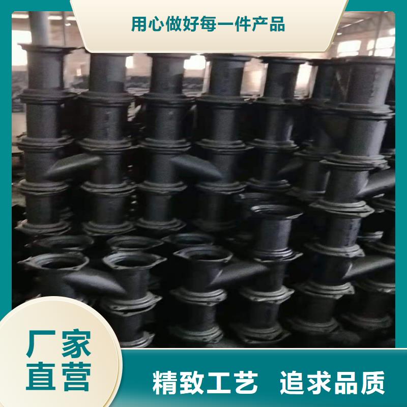  球墨铸铁管多行业适用
