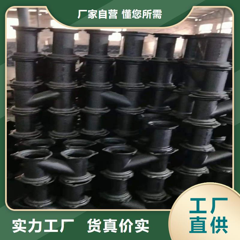 球墨铸铁管视频-球墨铸铁管-贵州省铜仁市(本地)服务商-江口|石阡|毕节|黔南|遵义|六盘水|黔西南|安顺|贵阳