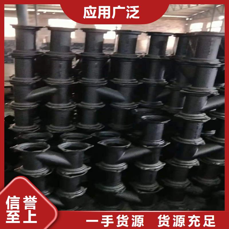  球墨铸铁管严格把控质量