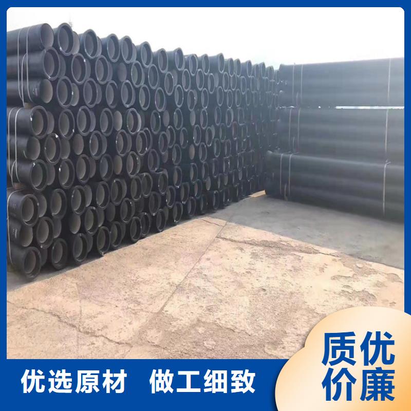  球墨铸铁管专业生产设备