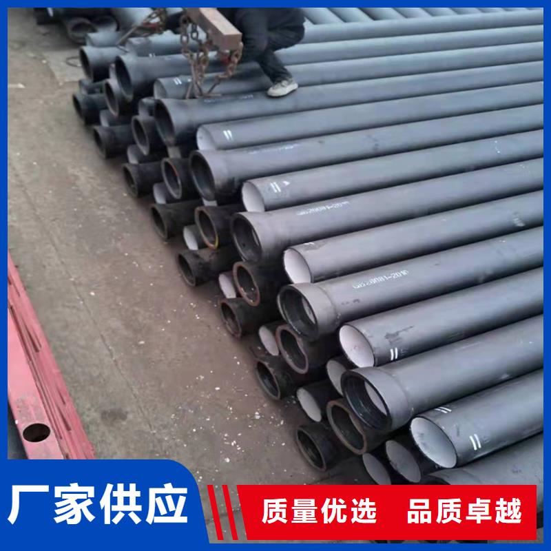  球墨铸铁管产品参数