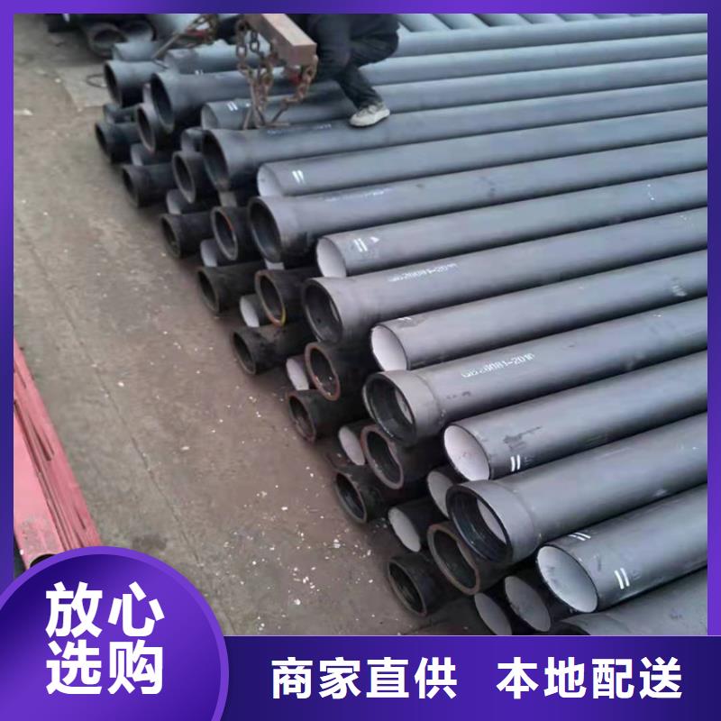  球墨铸铁管来图定制