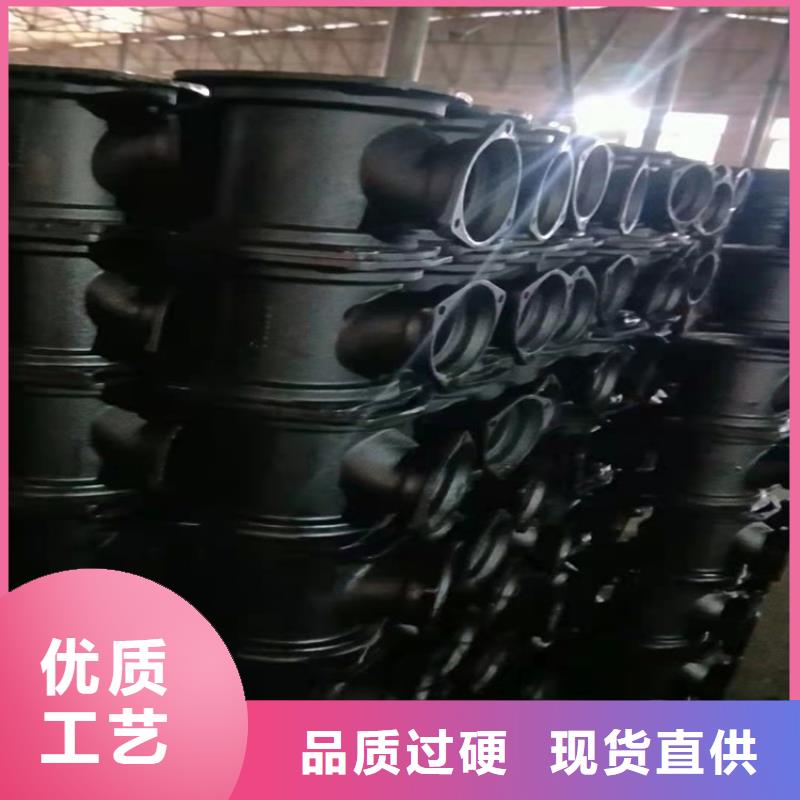  球墨铸铁管卓越品质保障