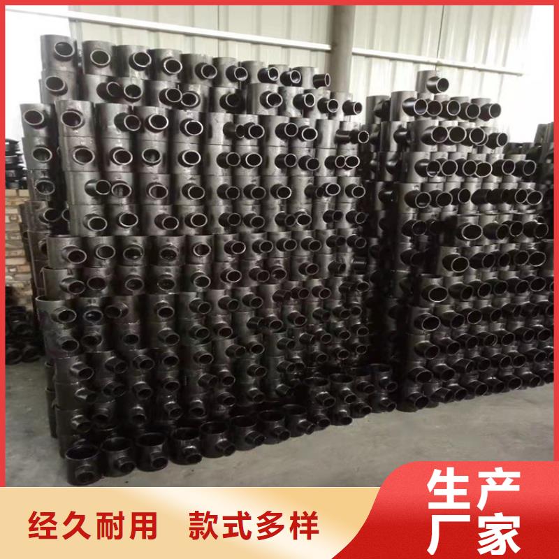 球墨铸铁管支持大批量采购货源足质量好