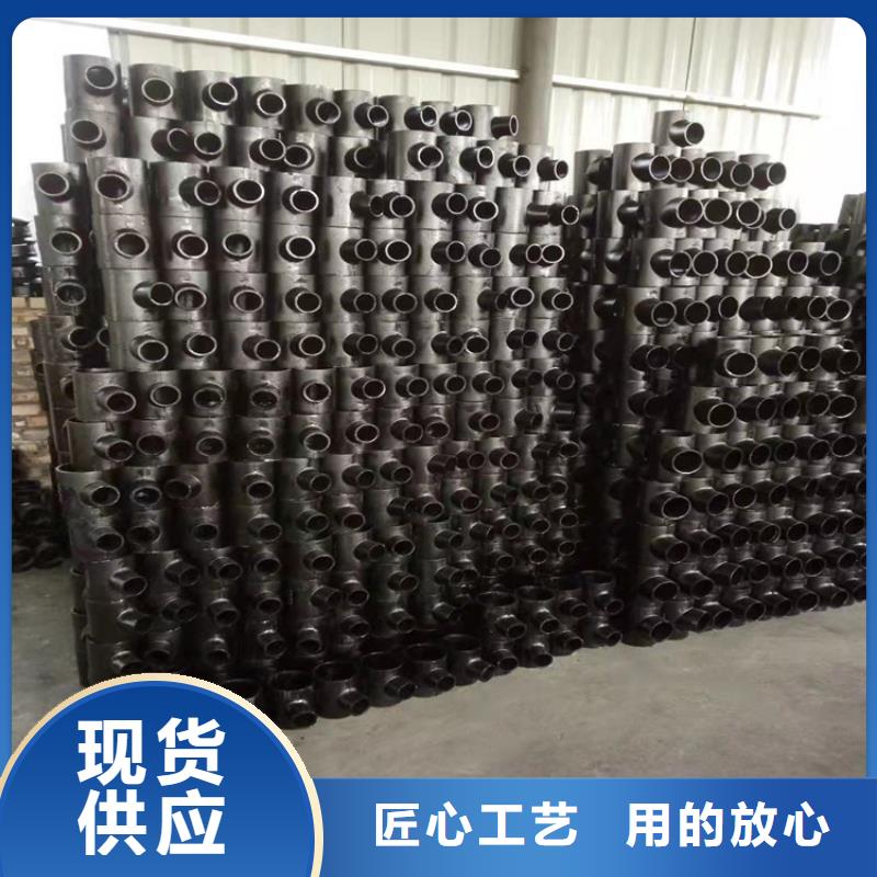  球墨铸铁管随心所欲定制