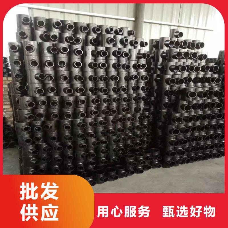  球墨铸铁管多行业适用