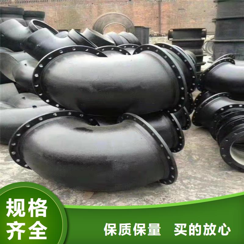  球墨铸铁管产地厂家直销