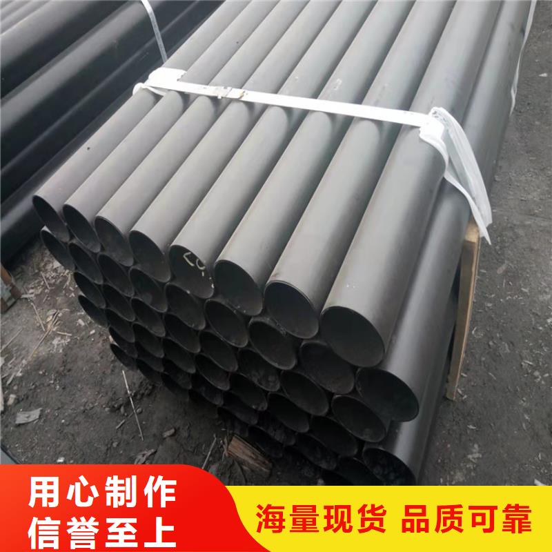  球墨铸铁管货源稳定