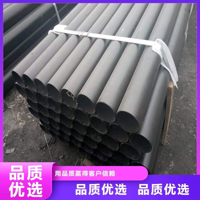 球墨铸铁管视频-甘肃省酒泉市|瓜州|肃州|白银|定西|天水|兰州|庆阳球墨铸铁管-格瑞