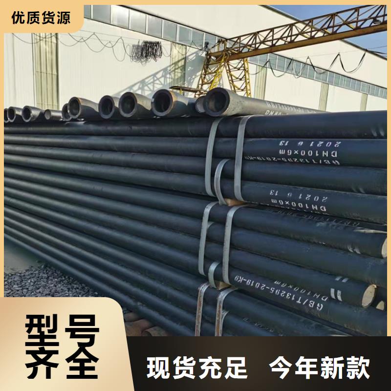  球墨铸铁管量大从优