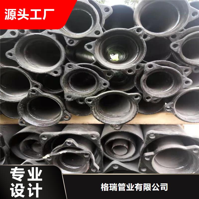  球墨铸铁管产地厂家直销
