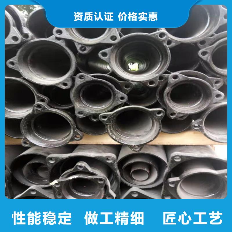  球墨铸铁管购买的是放心