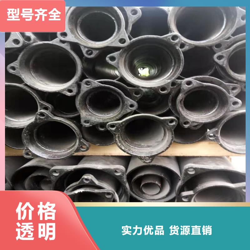  球墨铸铁管源头厂家量大价优