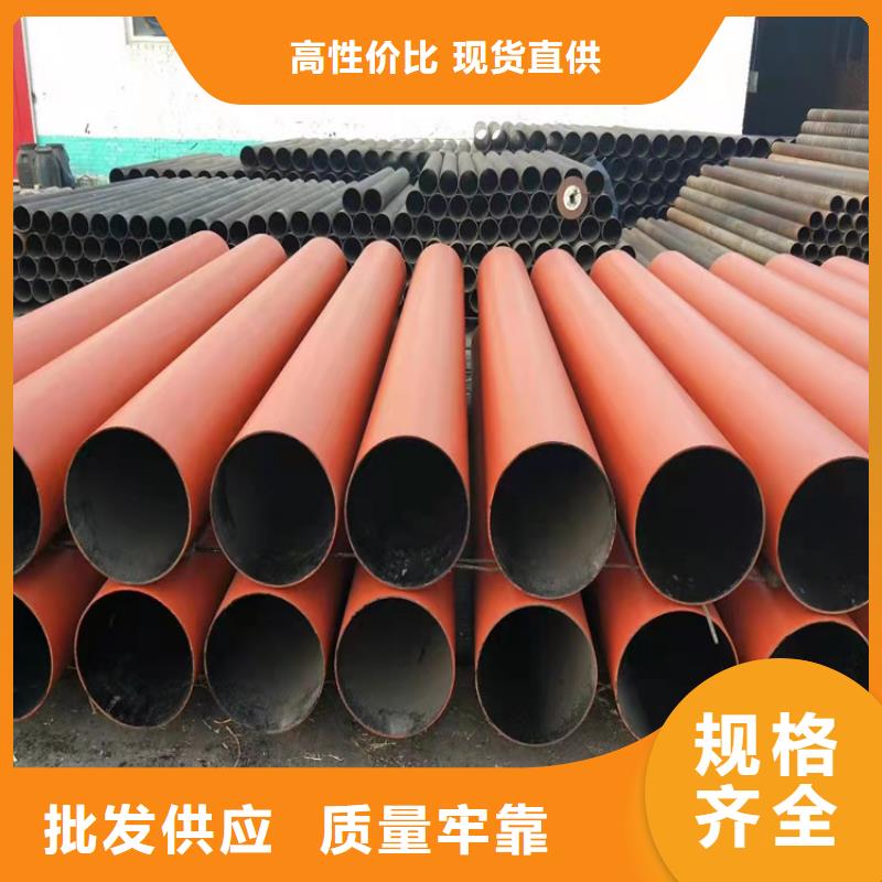  球墨铸铁管精品优选