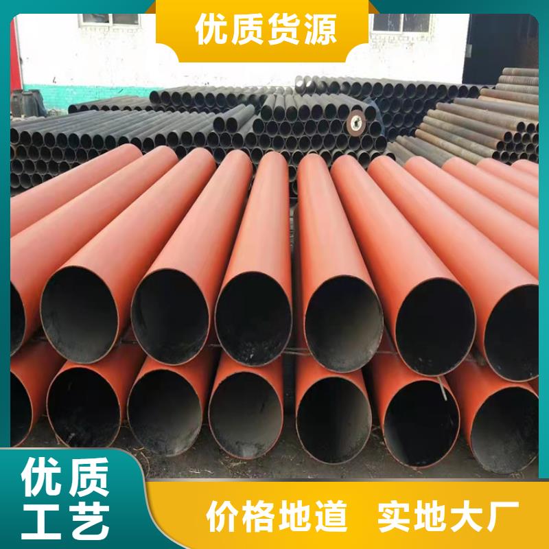 【 球墨铸铁管产地源头好货】