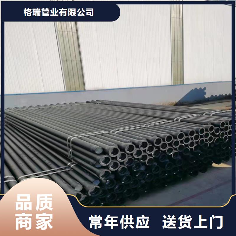  球墨铸铁管细节严格凸显品质