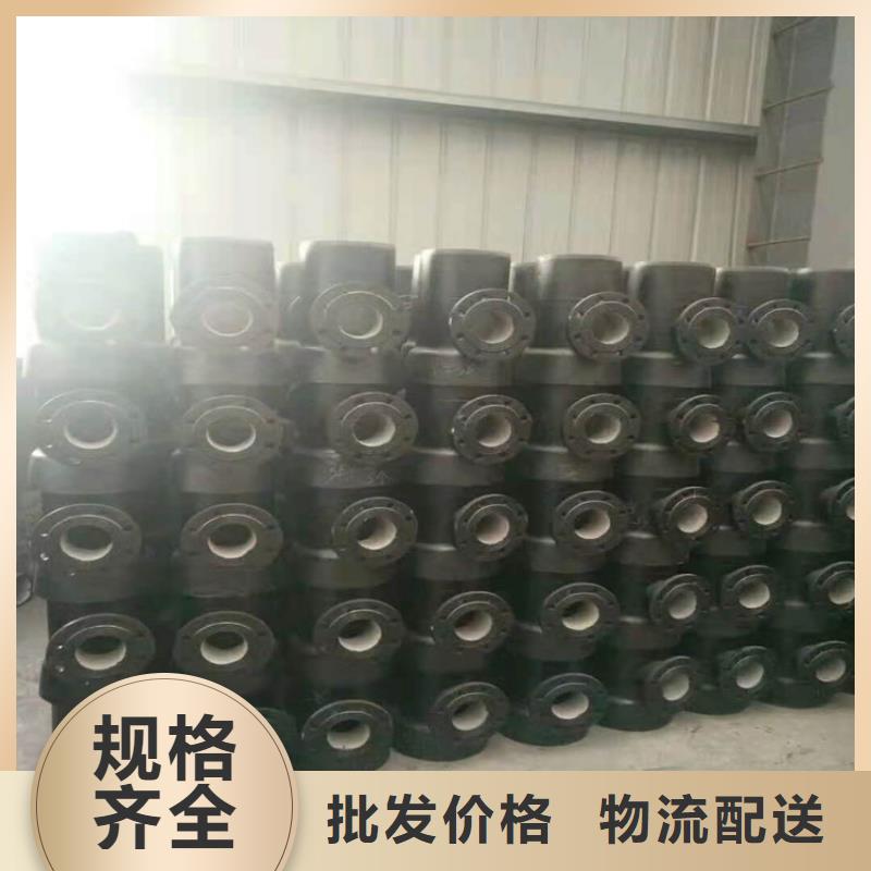  球墨铸铁管交货准时
