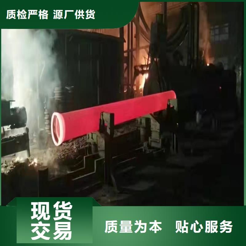 为您提供DN1200给水球墨铸铁管厂家