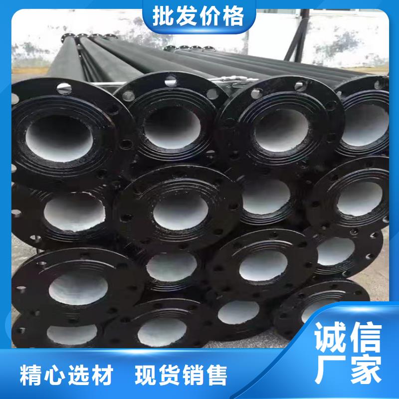  球墨铸铁管符合标准