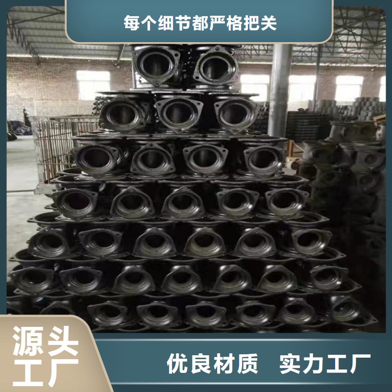 承插中盘三通经济实用