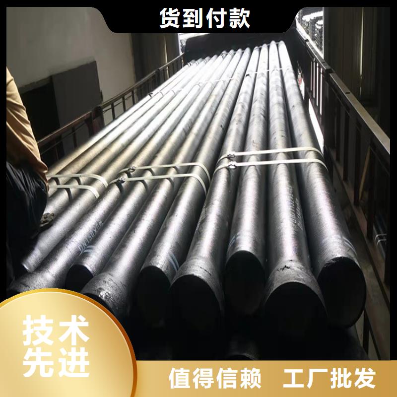  球墨铸铁管定制速度快工期短