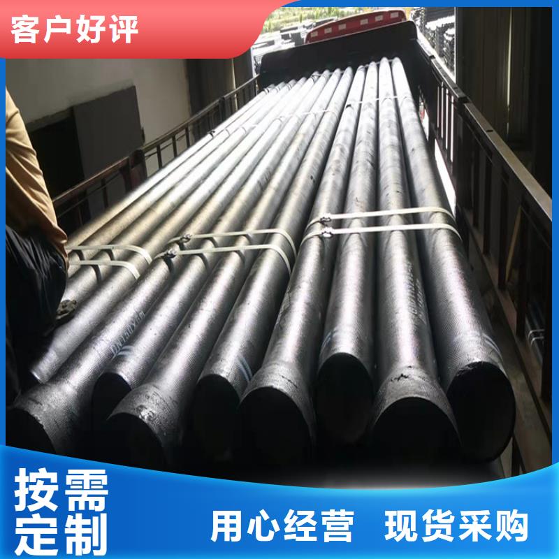  球墨铸铁管大品牌值得信赖