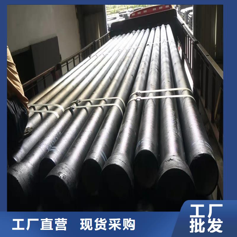  球墨铸铁管可零售可批发