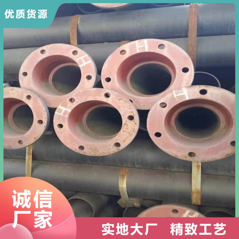 球墨铸铁管视频-球墨铸铁管-湖南省娄底市娄星|双峰|湘西|张家界|郴州|湘潭(此地)服务商